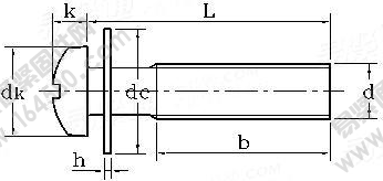 GB /T 9074.6-1988 十字槽小盘头螺钉和大平垫组合执行标准