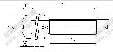 GB /T 9074.7-1988 十字槽小盘头螺钉和弹垫组合执行标准