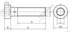 DIN 7984-2002 内六角矮圆柱头螺钉