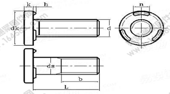 DIN 34817-2001 焊接螺钉